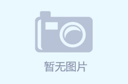 最近p站火爆完美女神日本第一美臀女神宮河麻耶完美承接欧美的基因优势